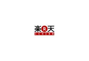 Rakuten.co.jp (日本乐天市场)