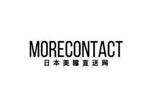 Morecontact美瞳