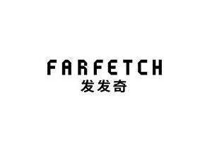 farfetch(发发奇)中文网