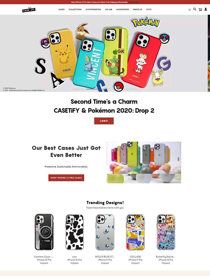 Casetify US