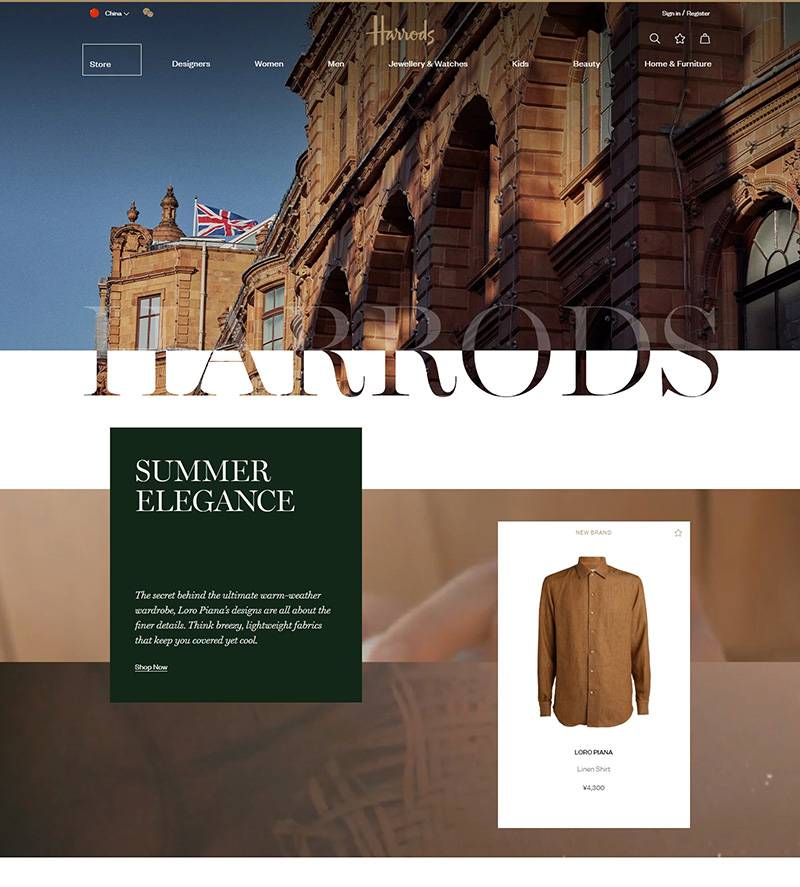 Harrods(哈罗德百货)