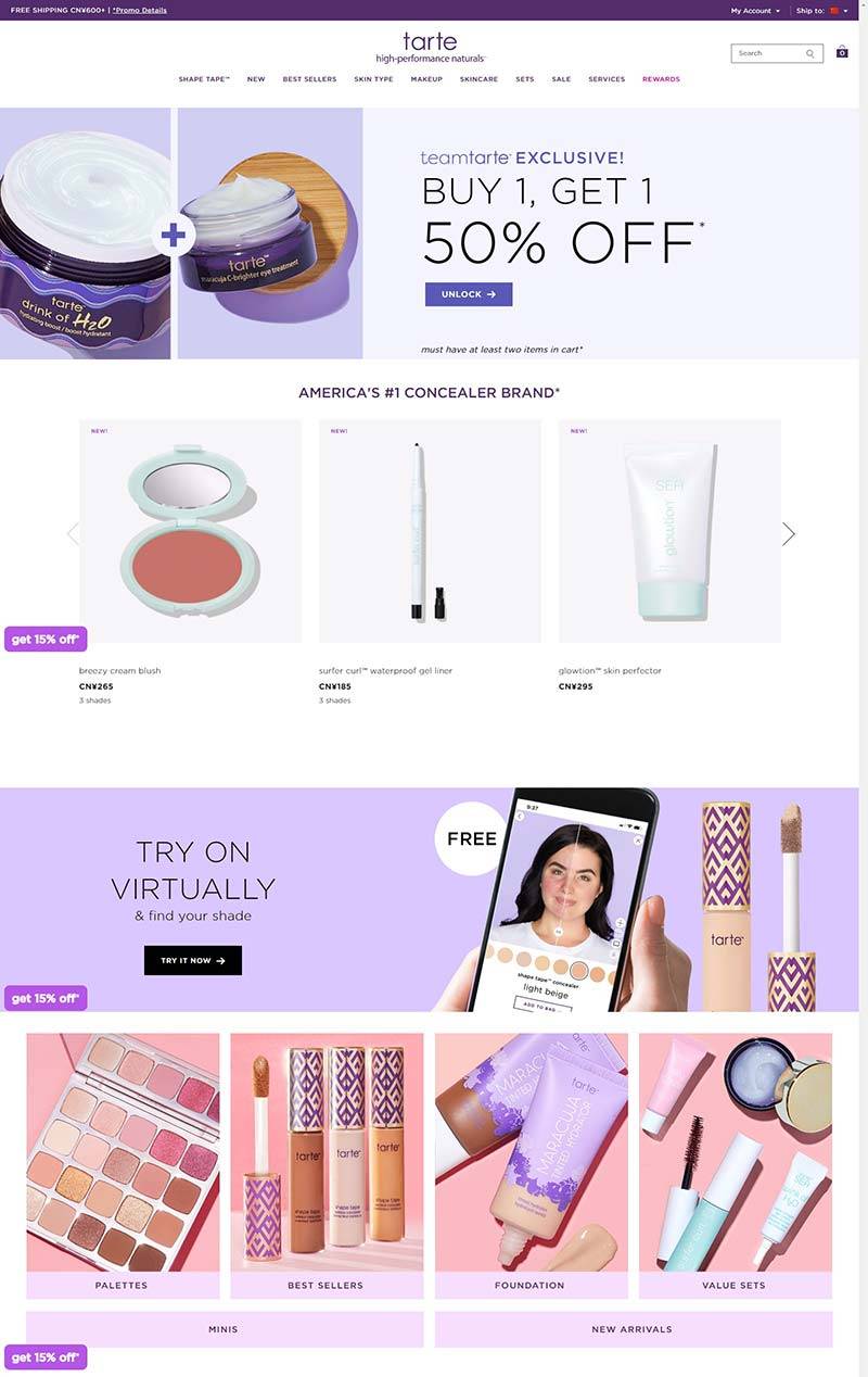 Tarte Cosmetics