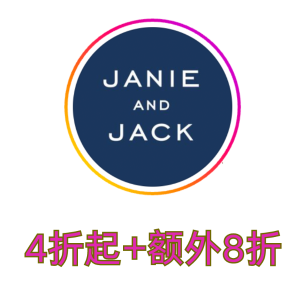 Janie and Jack 童装大促 低至4折+额外8折