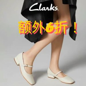 还有没买到的吗？Clarks 折扣升级额外6折