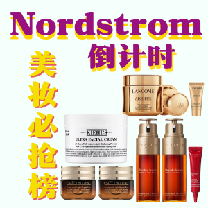 Nordstrom 美妆倒计时必抢榜