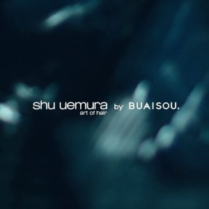 Shu Uemura Art of Hair 节日套装热卖