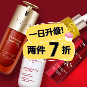 Clarins